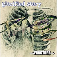 Fracture — Fentanil — обложка